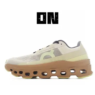 On Cloudmonster Beige Light Green Running Shoes