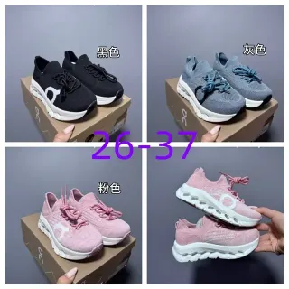 On Cloudmonster Knit Lifestyle Sneakers