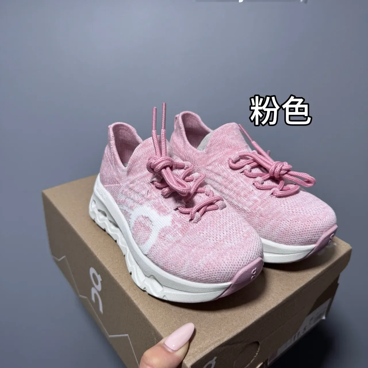 On Cloudmonster Chaussures Lifestyle en Tricot 3