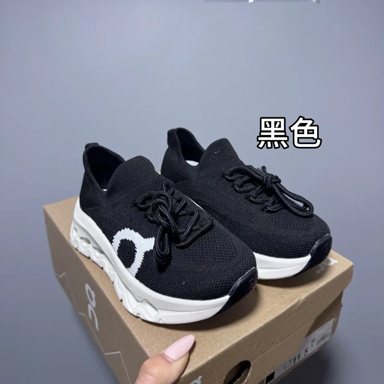 On Cloudmonster Chaussures Lifestyle en Tricot 4
