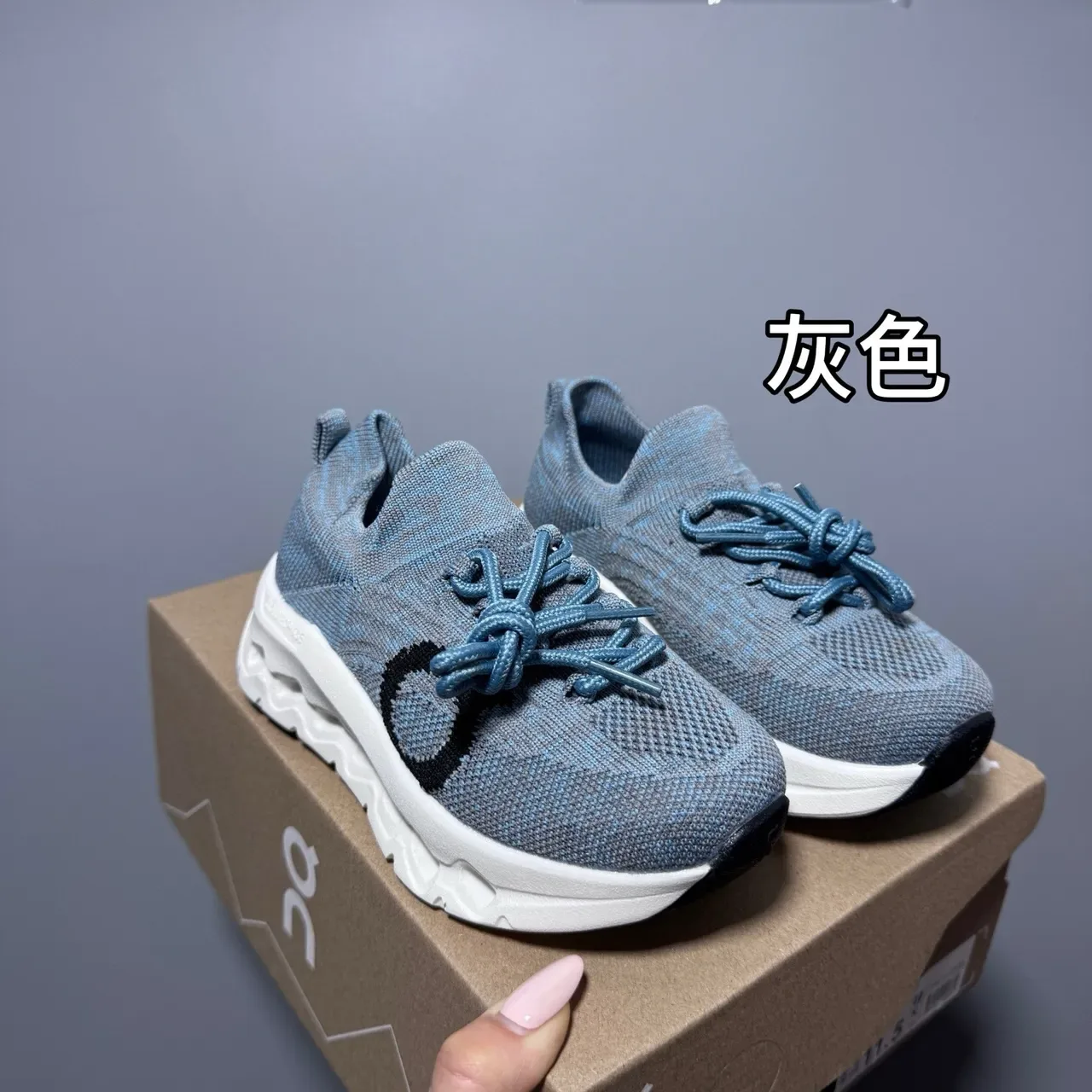 On Cloudmonster Chaussures Lifestyle en Tricot 5