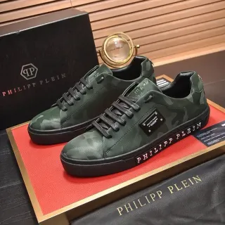 Philipp Plein ক্যামোফ্লেজ লেদার লাইফস্টাইল স্নিকার্স
