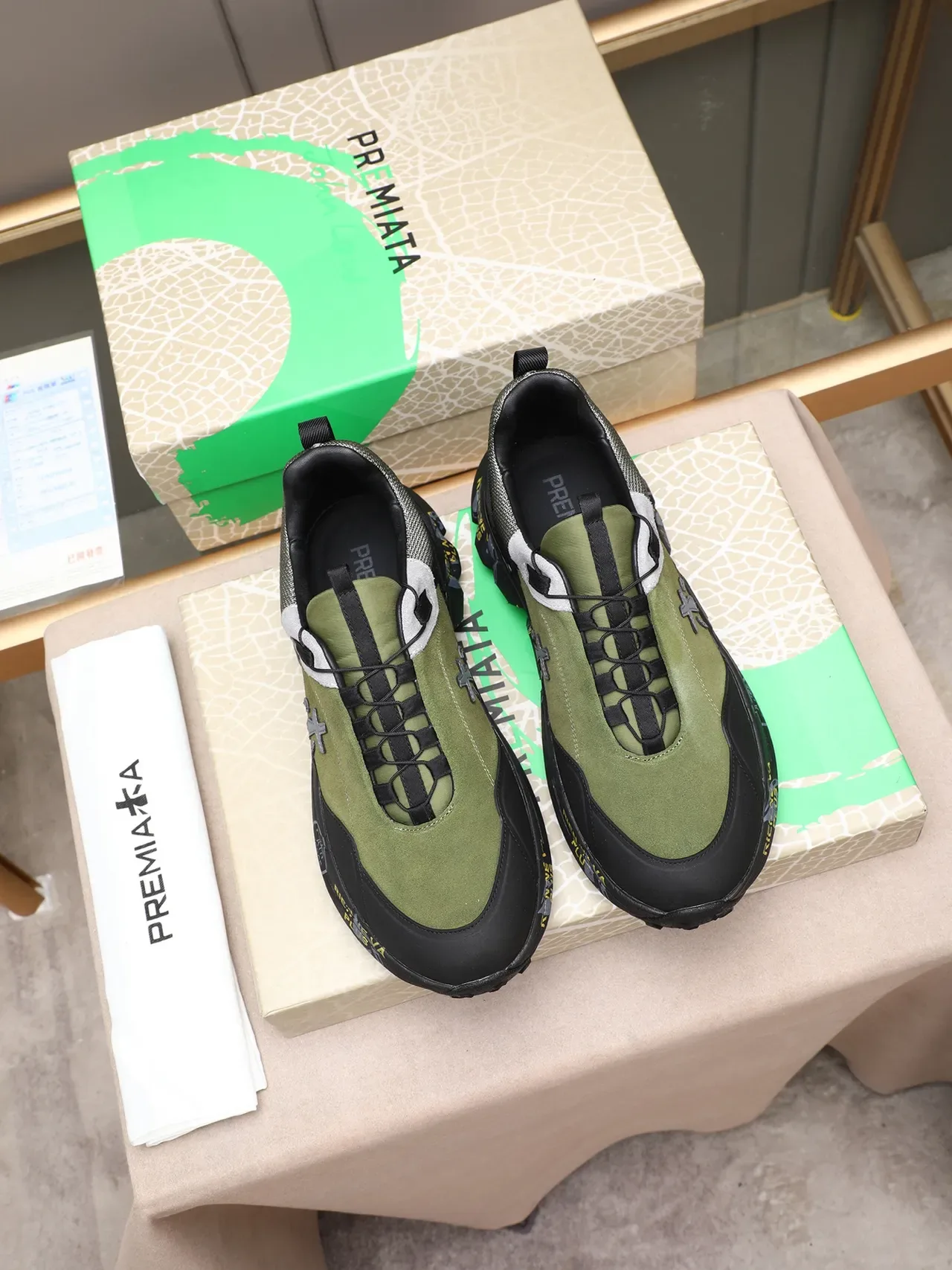 Premiata Rien Ne Va Plus Vert Olive Chunky Lifestyle Sneakers 2