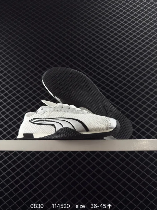 Puma H-Street White and Black Mesh Lifestyle Sneakers 2