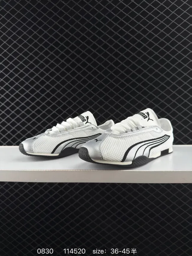 Puma H-Street White and Black Mesh Lifestyle Sneakers 3