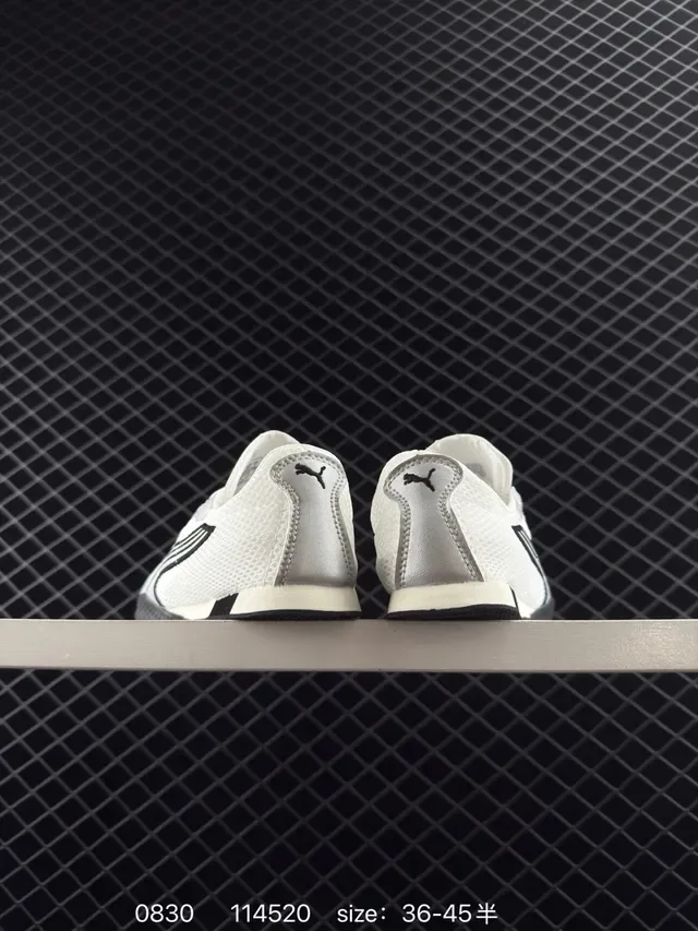 Puma H-Street White and Black Mesh Lifestyle Sneakers 4