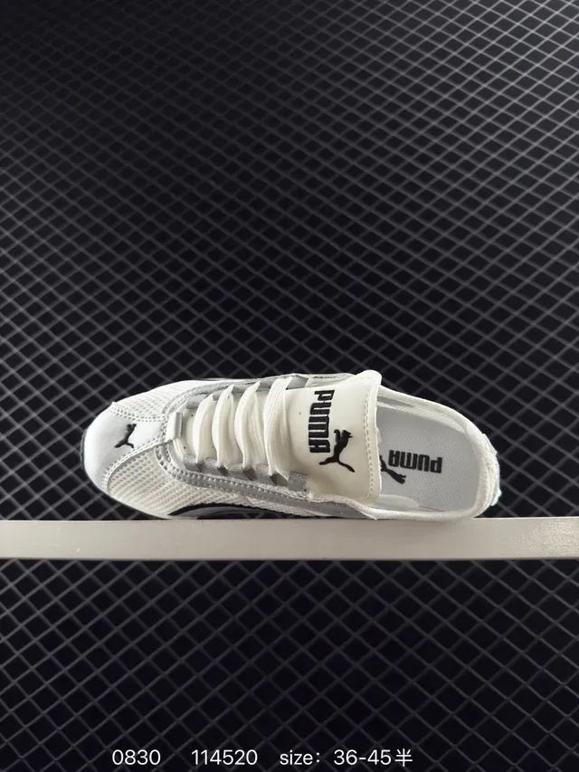 Puma H-Street White and Black Mesh Lifestyle Sneakers 5