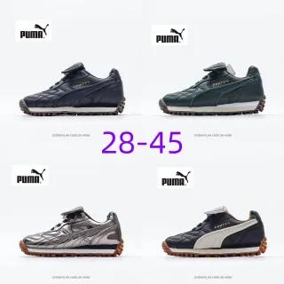 Puma Palermo Black Gold Quilted Leather Upper T-Toe Cap Lifestyle Sneakers