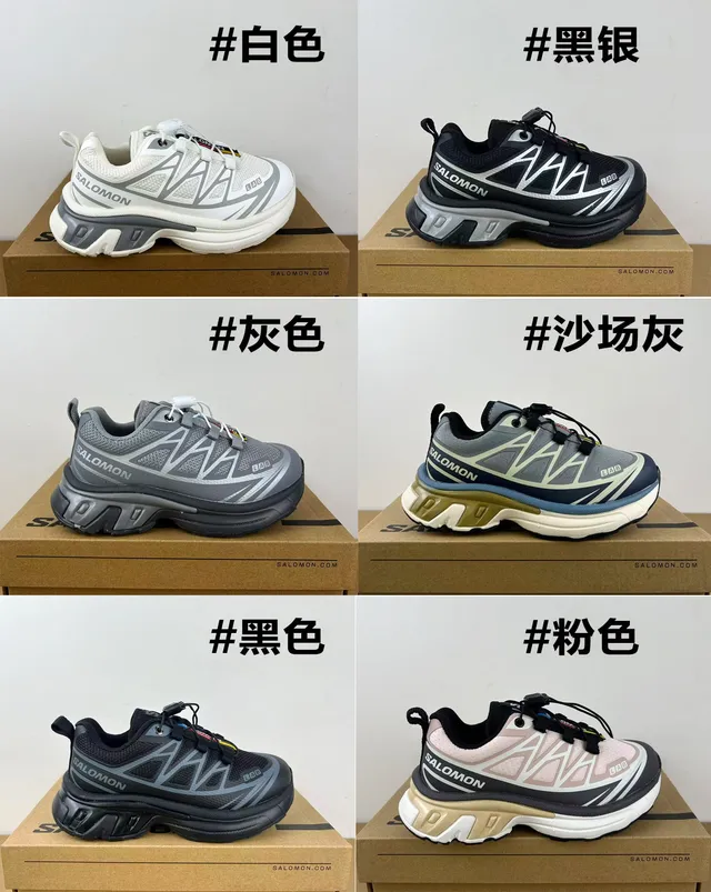 Salomon ACS Pro সাদা ধূসর সোল মেশ এবং সিন্থেটিক ওভারলে উপর চাঙ্কি স্নিকার 3