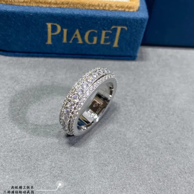 Tiffany & Co. خاتم فضي شفاف مرصّع بالبافيه قابل للتراكب 5