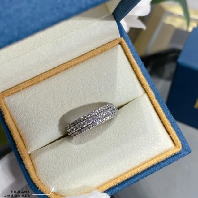 Tiffany & Co. خاتم فضي شفاف مرصّع بالبافيه قابل للتراكب 7