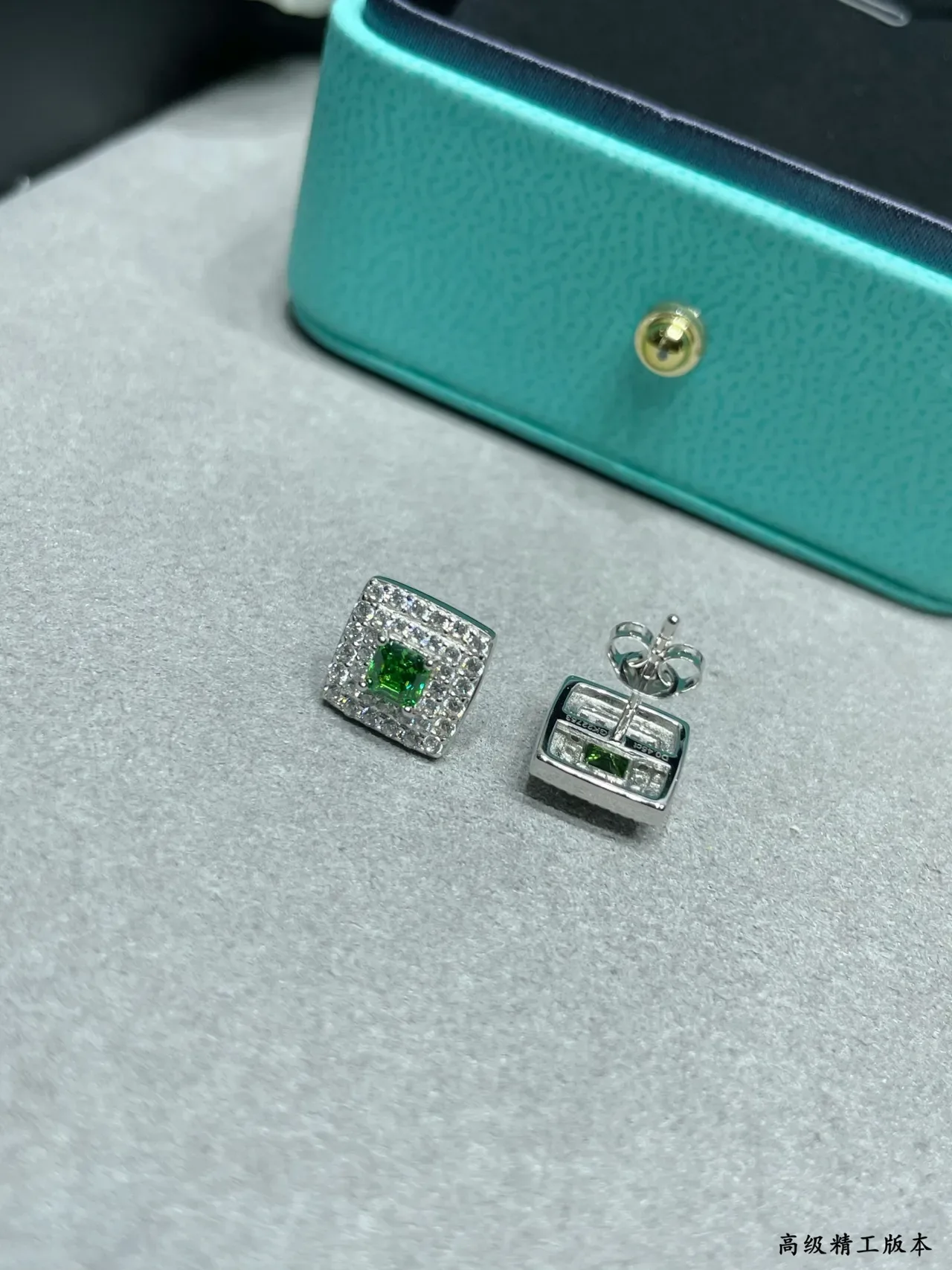 Tiffany & Co. वर्गीय हेलो हरी जेमस्टोन स्टड ईयरिंग्स 3
