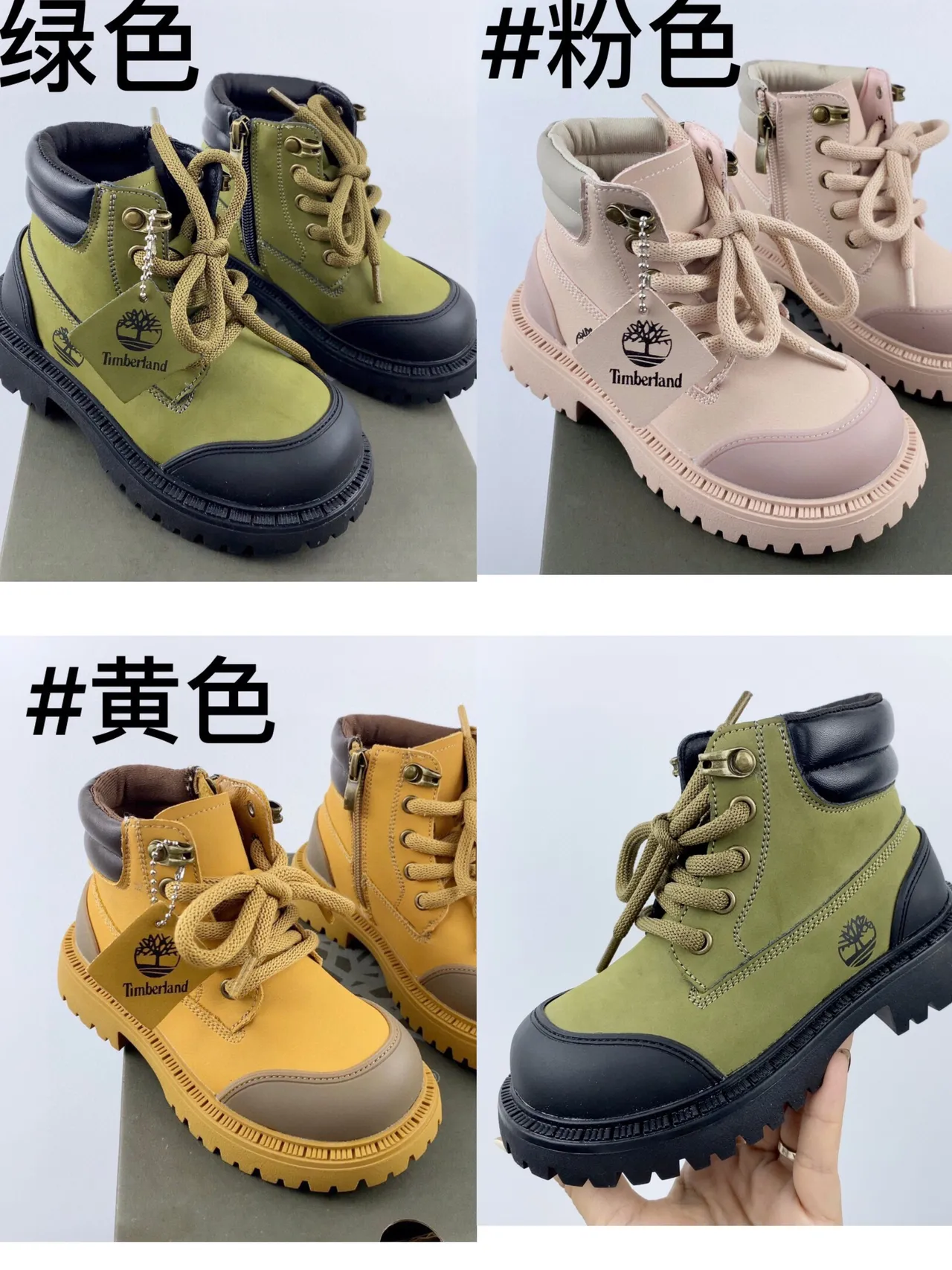 Timberland Field Boot Botas de trabalho rosa de duas cores para crianças 2