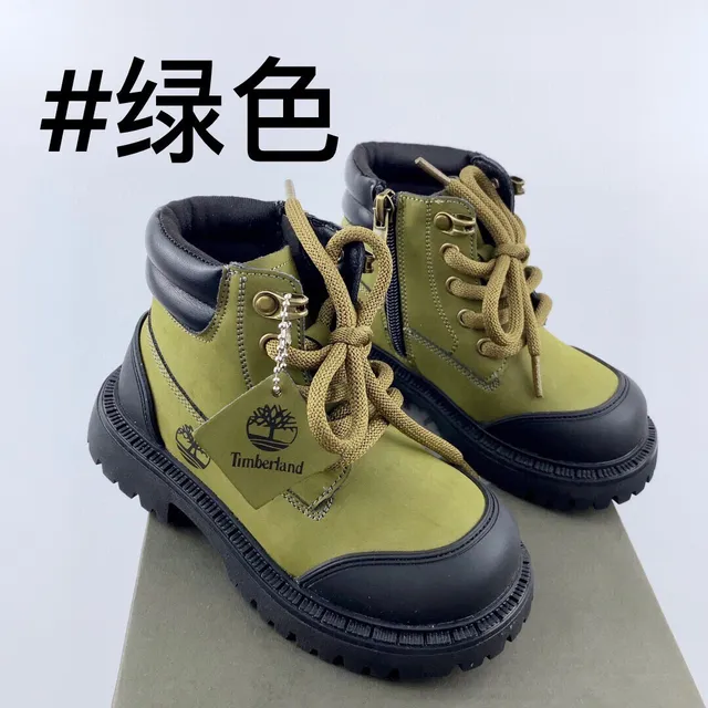 Timberland Field Boot Botas de trabalho rosa de duas cores para crianças 5