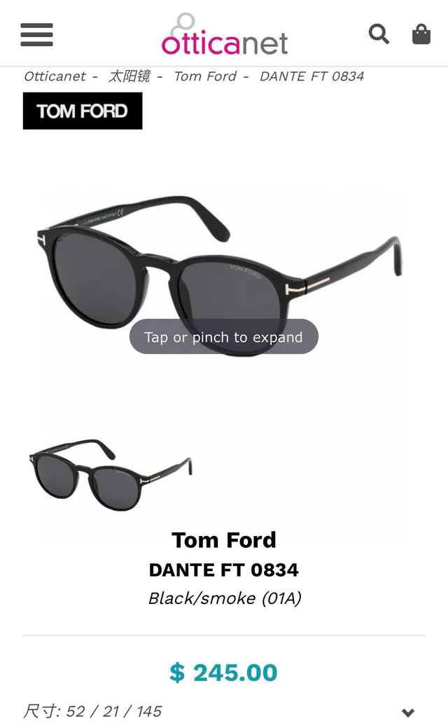 Tom Ford Dante FT 0834 गहरा हवाना भूरा सनग्लासेस 4