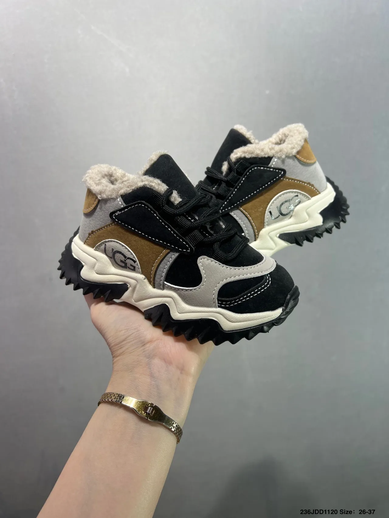 UGG Black Beige Sole Shearling-Lined Collar Chunky Sneakers 4