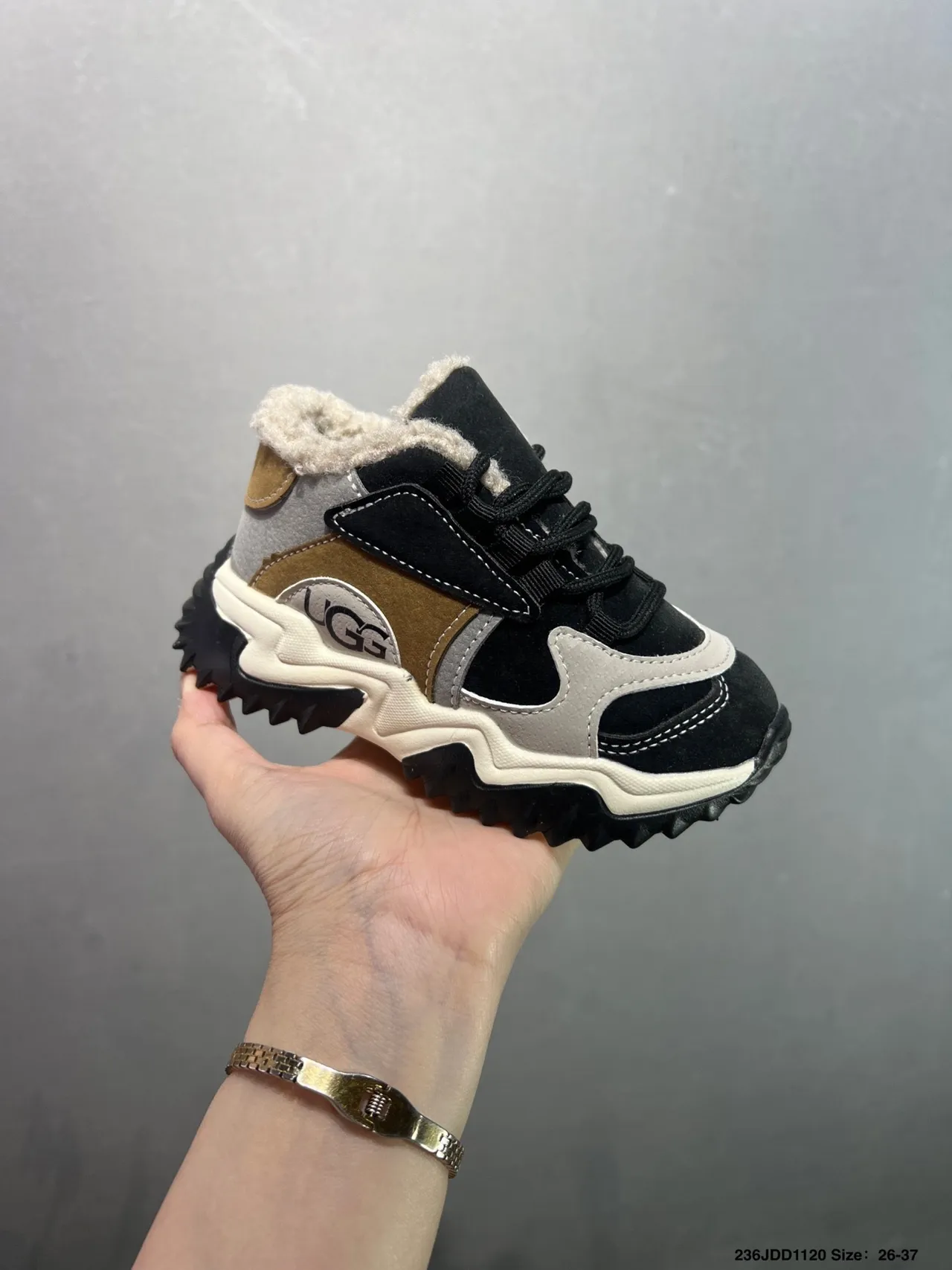 UGG Black Beige Sole Shearling-Lined Collar Chunky Sneakers 7