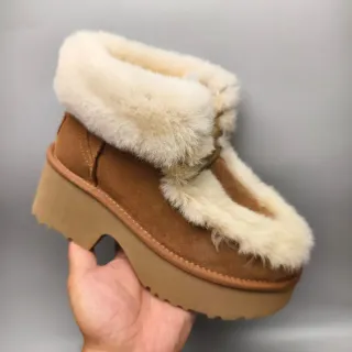 UGG भूरा बीज प्लेटफॉर्म सोल शियरलिंग-ट्रिम्ड स्नो बूट्स