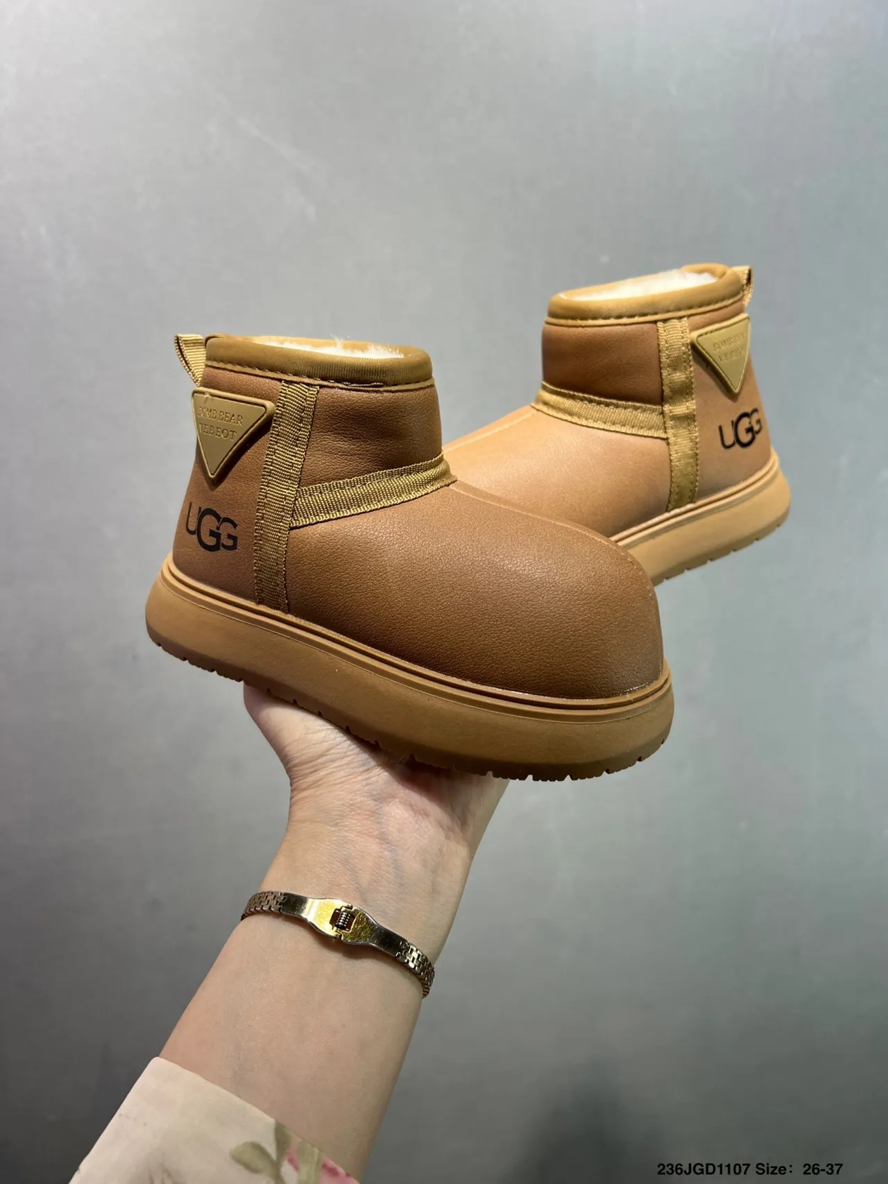 UGG Brown Beige Shearling-Lined Rounded-Toe Snow Boots 5