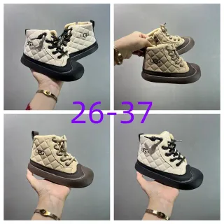 UGG Quilted Lace-Up Snow Boots