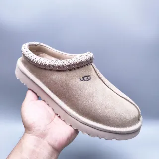 UGG Tasman Beige Mule de Ante Simulado de Tacón Abierto Casual