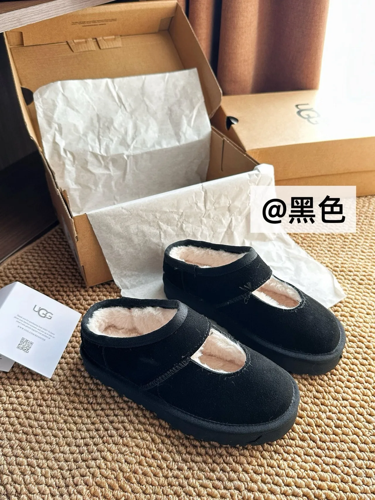 UGG Tasman 黑色米色 Suede Upper Shearling-Lined Mary Jane 鞋 3