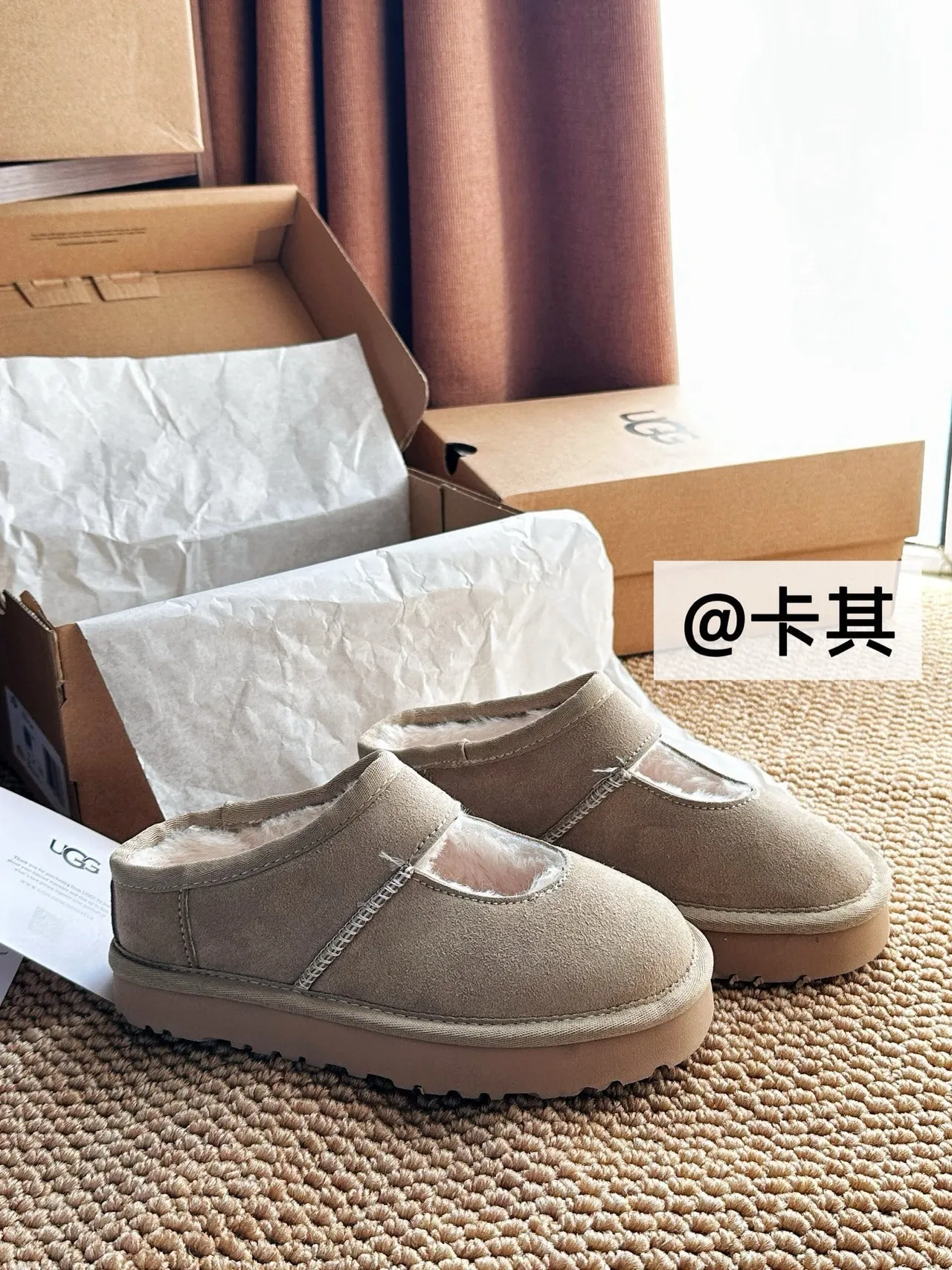 UGG Tasman 黑色米色 Suede Upper Shearling-Lined Mary Jane 鞋 5