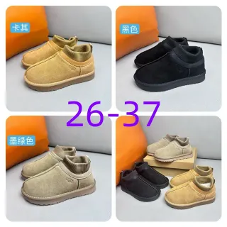 UGG Tasman بوتات الثلج سليب أون خاكي