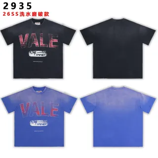Vale Forever Distressed Graphic Oversized T-Shirt