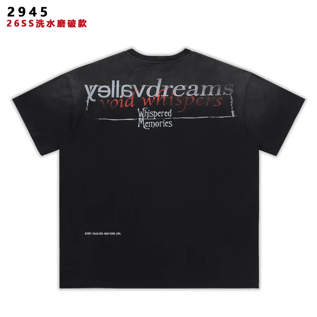 Vale Forever Valley Dreams Void Whispers ग्राफिक टी-शर्ट 3