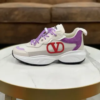 Valentino VLTN Beige Purple Sole Mixed-Material Upper Chunky Sneakers