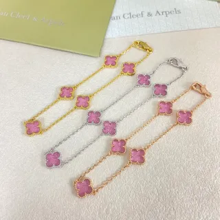 Van Cleef & Arpels Alhambra Five Motif গোলাপি ইনামেল ব্রেসলেট