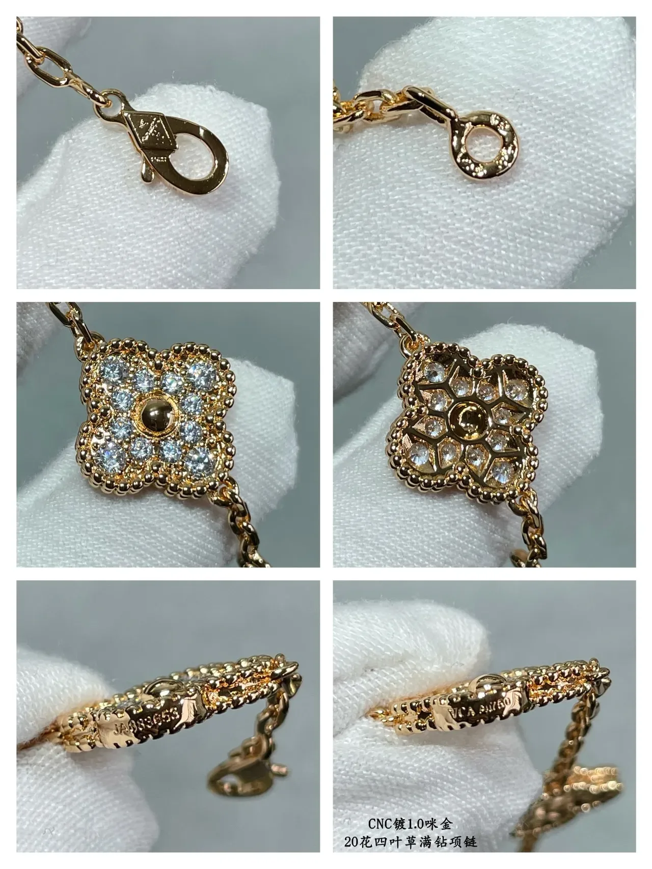 Van Cleef & Arpels Alhambra 20 Motif সোনা ও প্ল্যাটিনাম ডায়মন্ড হার 2