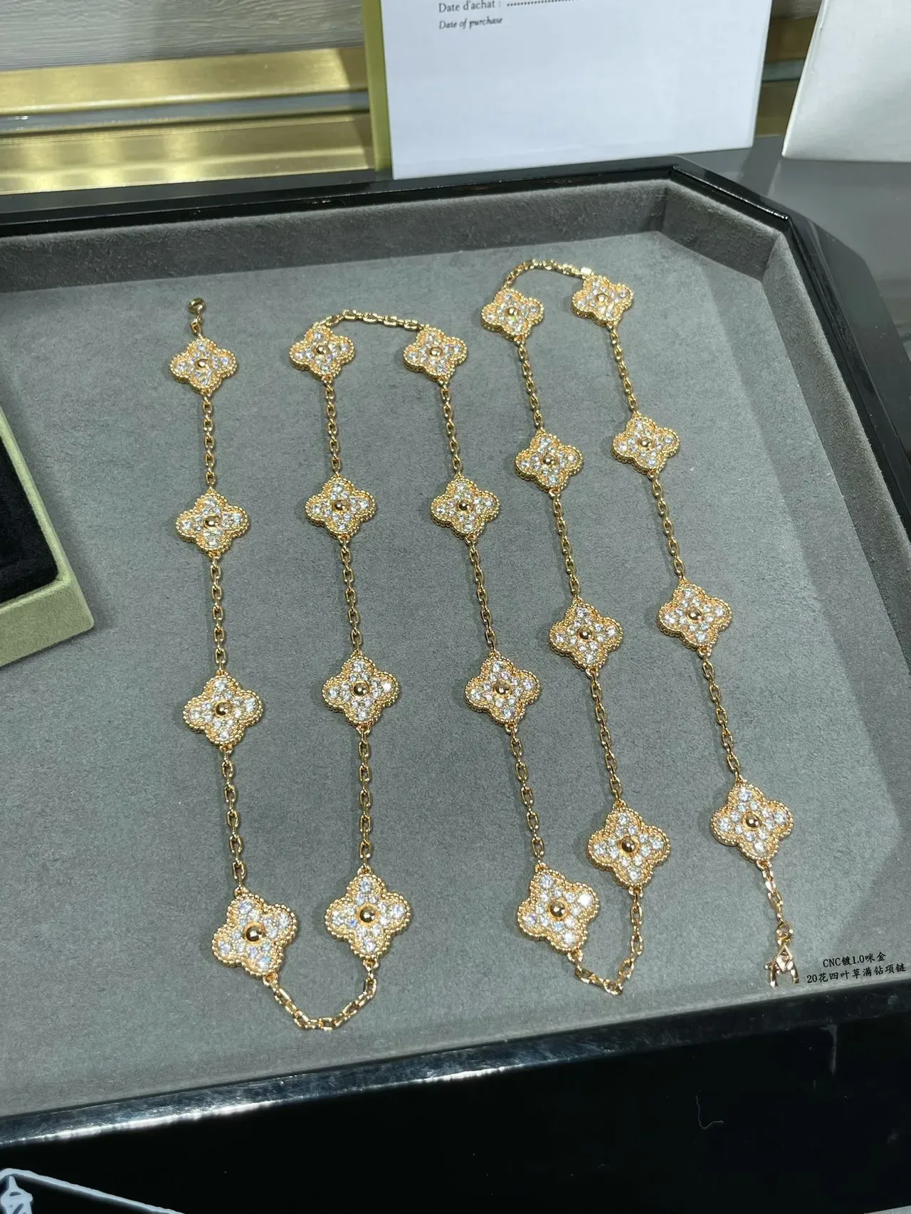 Van Cleef & Arpels Alhambra 20 Motif সোনা ও প্ল্যাটিনাম ডায়মন্ড হার 3