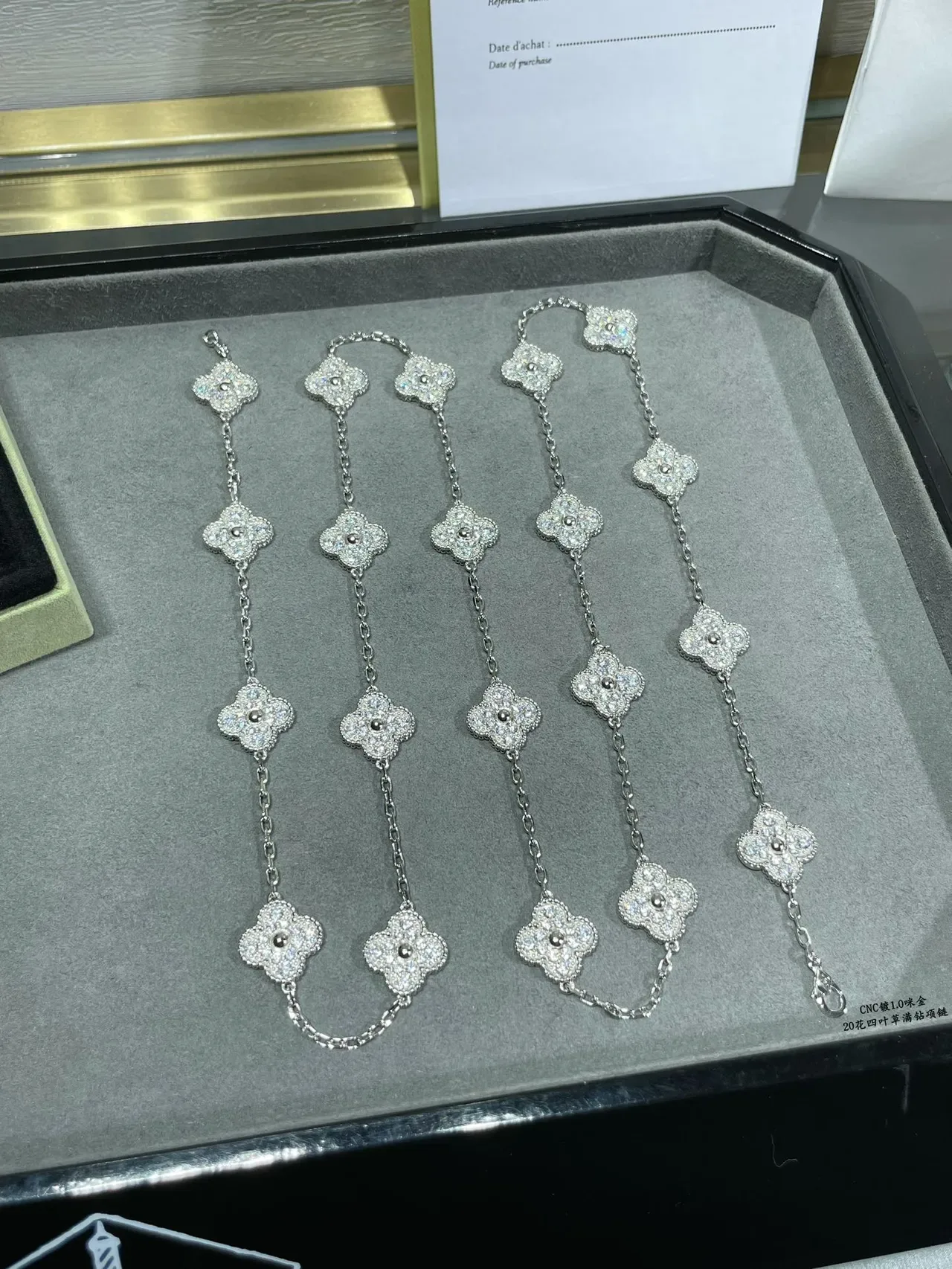 Van Cleef & Arpels Alhambra 20 Motif সোনা ও প্ল্যাটিনাম ডায়মন্ড হার 4