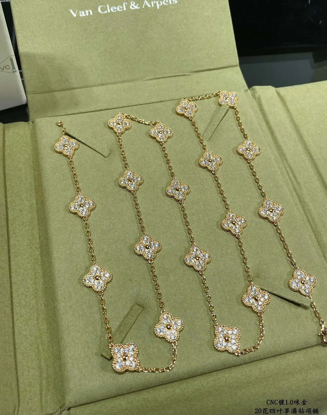 Van Cleef & Arpels Alhambra 20 Motif সোনা ও প্ল্যাটিনাম ডায়মন্ড হার 6
