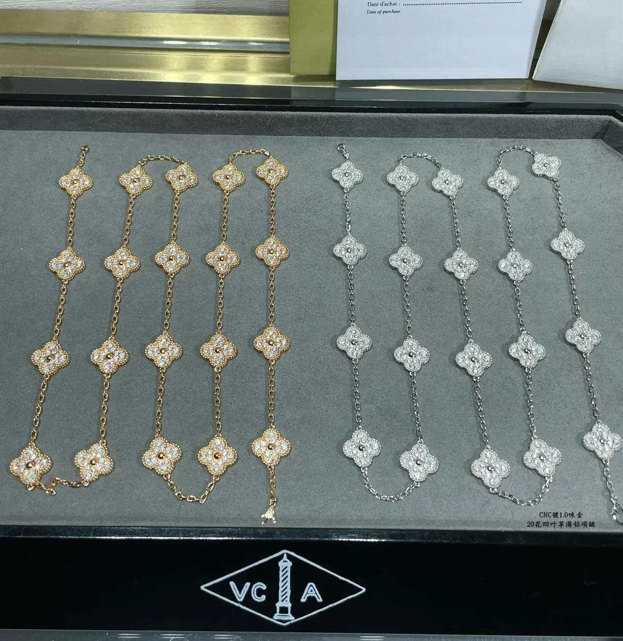 Van Cleef & Arpels Alhambra 20 Motif সোনা ও প্ল্যাটিনাম ডায়মন্ড হার 7