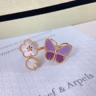 Van Cleef & Arpels Alhambra and Papillon Mother-of-Pearl Rings