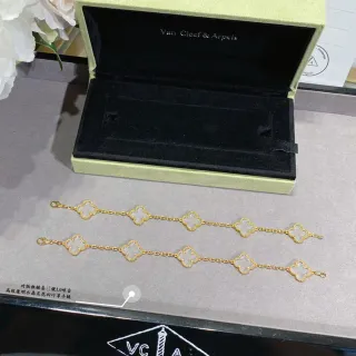 Van Cleef & Arpels Alhambra Five Motif Gold and Crystal Bracelet