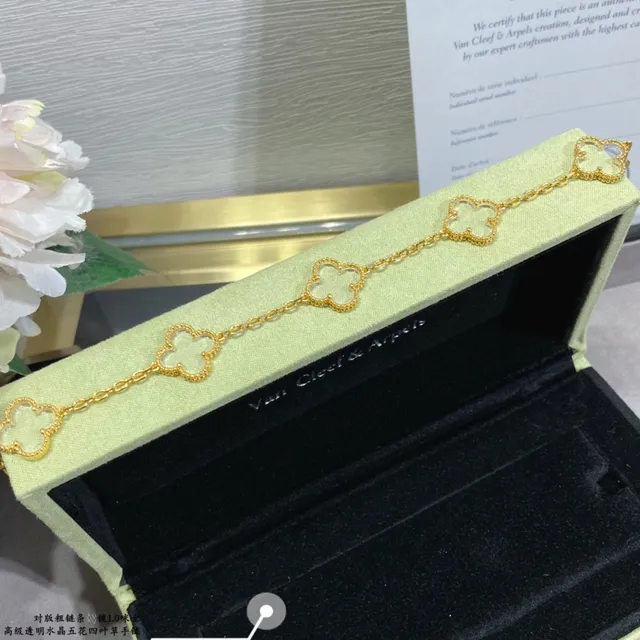 Van Cleef & Arpels Alhambra Cinco Motivos Oro y Cristal Pulsera 6