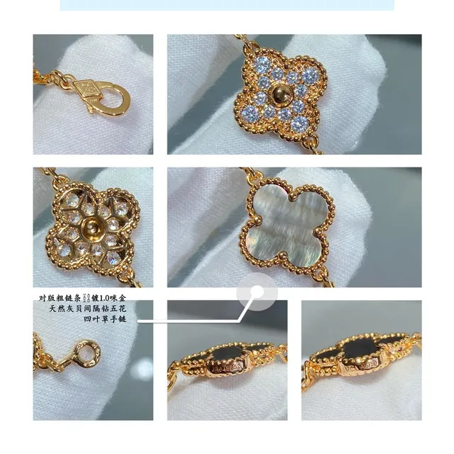 Van Cleef & Arpels Alhambra البرسيم ذو الأوراق الأربع ذهبي ومادر بيرل إسورة 8