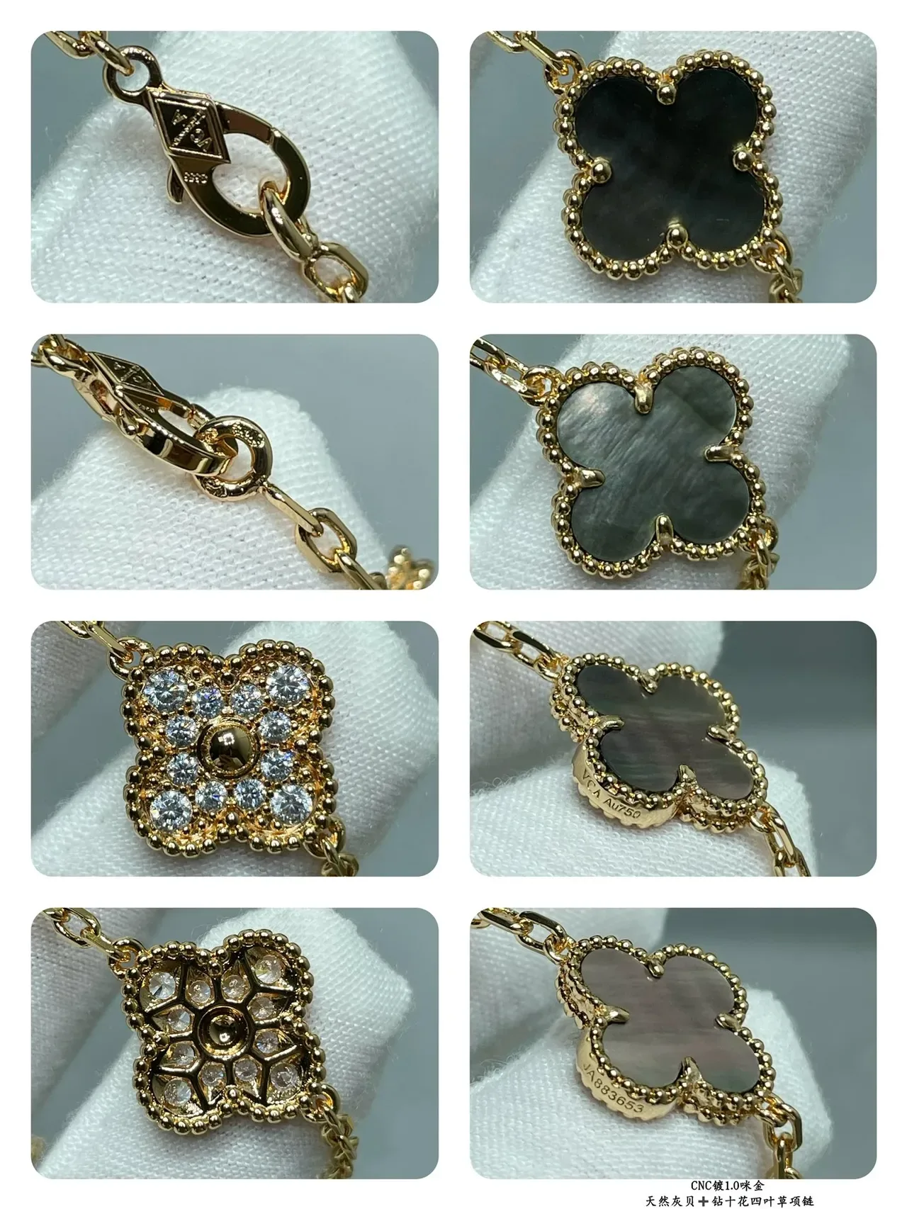 Van Cleef & Arpels Alhambra كلفر ذو أوراق أربعة مادر بيرل و Pavé قلادة 2