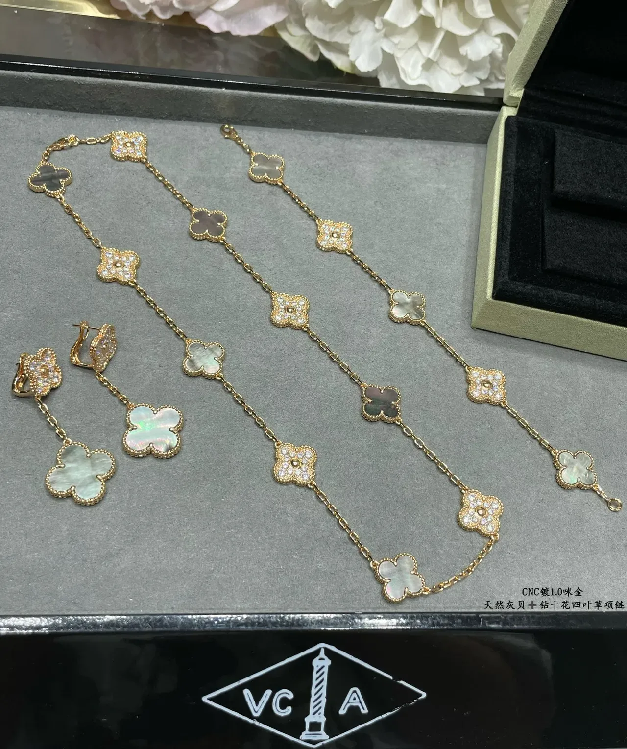 Van Cleef & Arpels Alhambra كلفر ذو أوراق أربعة مادر بيرل و Pavé قلادة 5