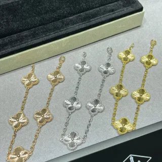 Van Cleef & Arpels 阿尔罕布拉 四叶草图案 金银链条手链