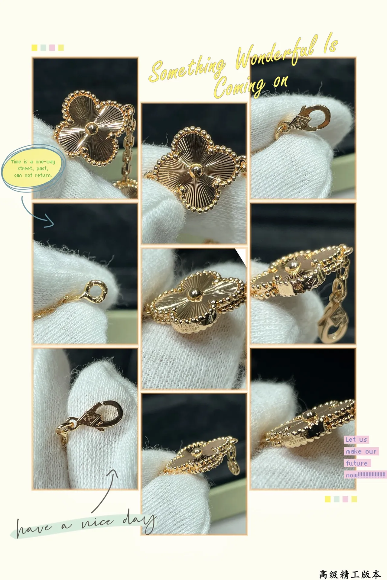 Van Cleef & Arpels Alhambra Trébol de Quatro Folhas Motivo Corrente de Ouro e Prata Pulseiras 2