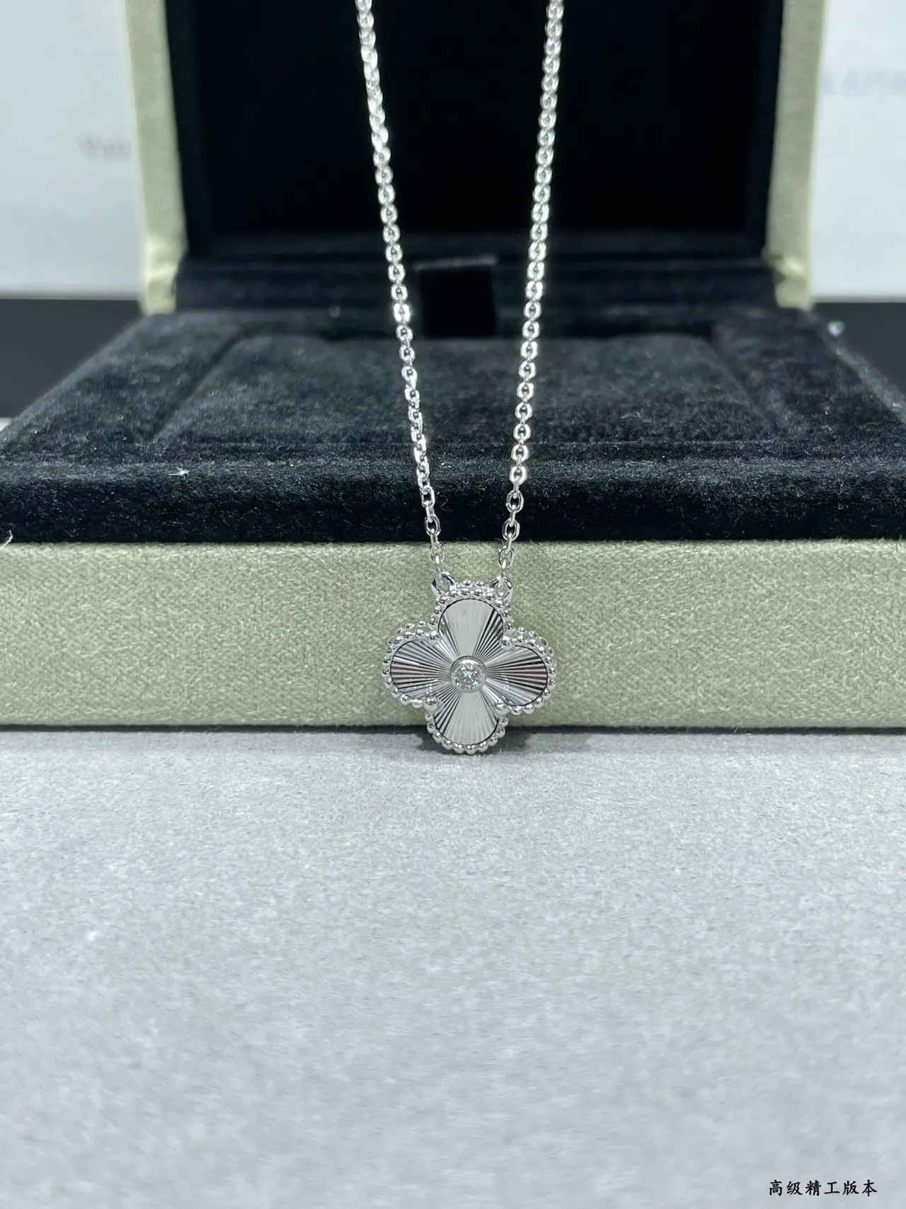 Van Cleef & Arpels Alhambra 四叶草吊坠项链 4