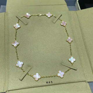 Van Cleef & Arpels Alhambra Ten Motif Pink Mother-of-Pearl Necklace