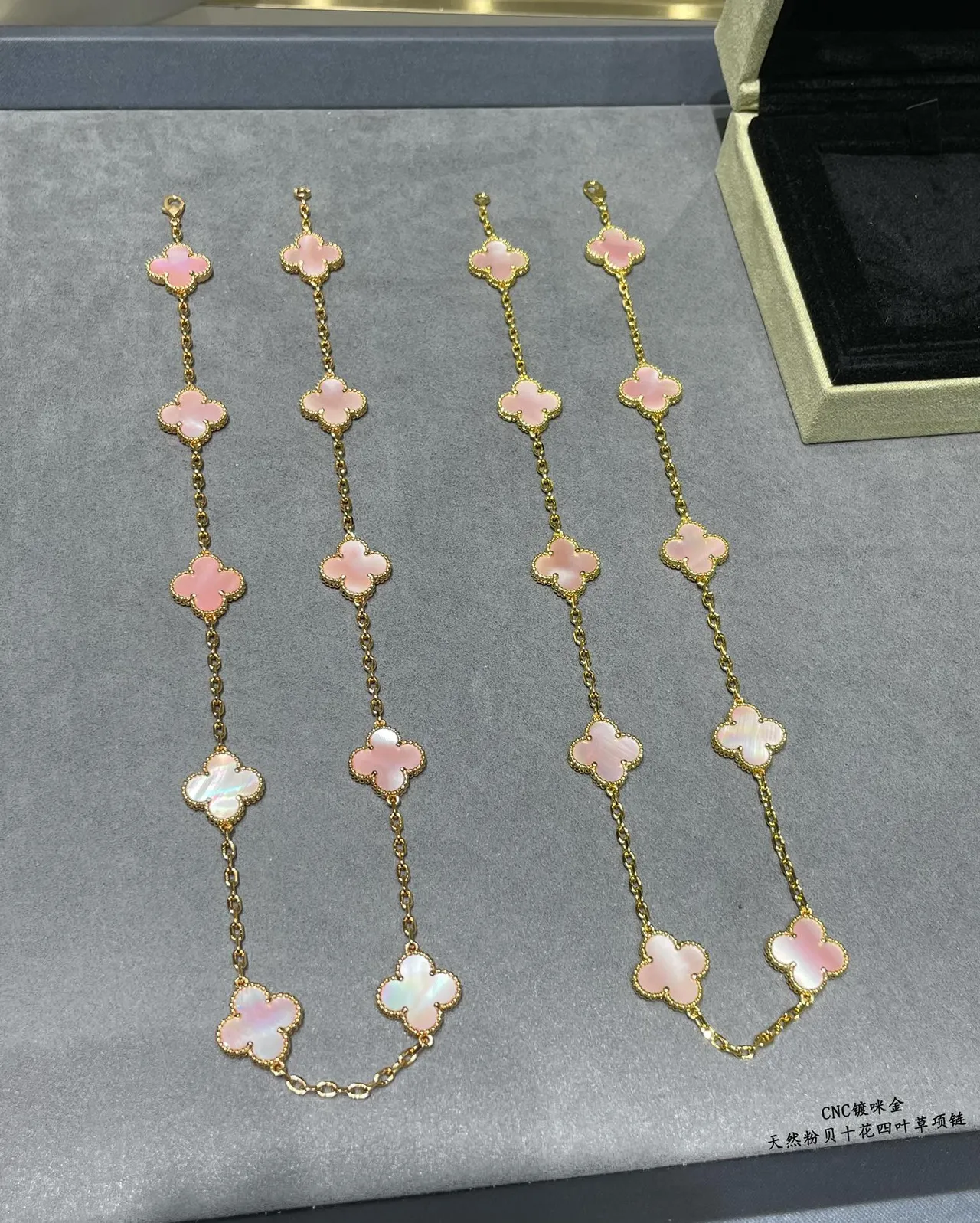 Van Cleef & Arpels Alhambra Ten Motif 粉色珍珠母项链 2