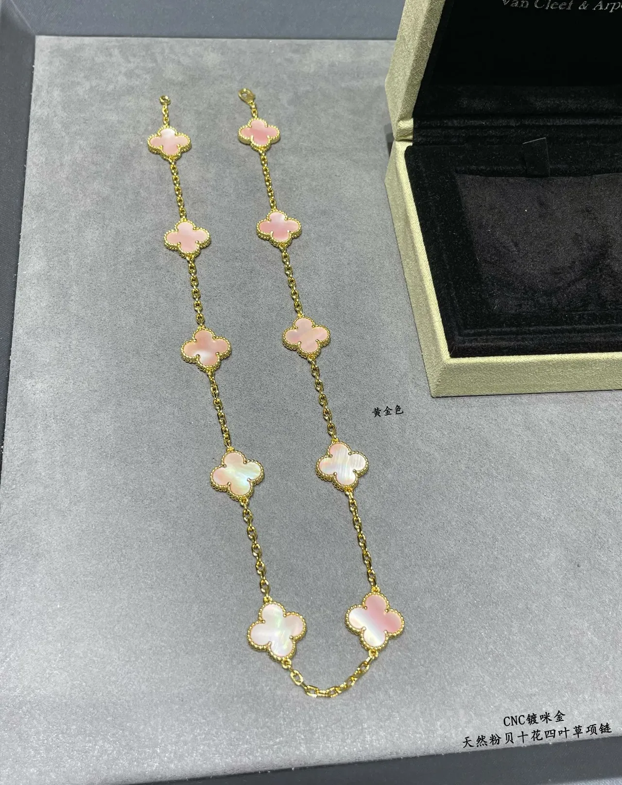 Van Cleef & Arpels Alhambra Ten Motif 粉色珍珠母项链 7