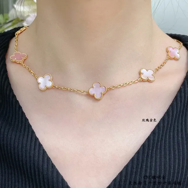 Van Cleef & Arpels Alhambra Ten Motif 粉色珍珠母项链 9
